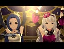 花ざかりWeekend✿ 2 Luxury ver. [ミリシタMV]