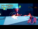 【検証回】ヒビキの覚醒技と全ての覚醒技をかち合わせてみた【星之翼】