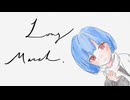 Long March / 紲星あかり·海伊