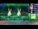 【10周目】熟練冒険者の世界樹の迷宮Ⅳおてほんプレイ！ #7