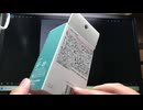百均で買ったワイヤレスマウスをレビュー！！！！　ニコニコ初動画