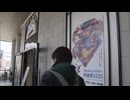 貴重な証言を映像に　「巣鴨日記　あるBC級戦犯の生涯」TBSドキュメンタリー映画祭で上映
