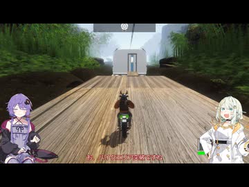 【YASUKE Simulator】頭文字Ｙになって豆腐配達するゲーム【VOICEROID実況】
