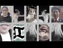 五個取る