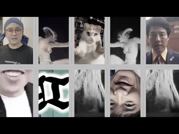 五個取る
