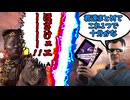 【DbD】オポチュニティ1つで十分かなbyアシュレイ