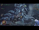 気ままにモンワイ_#023【Monster Hunter Wilds】