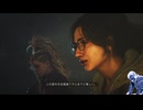 気ままにモンワイ_#024【Monster Hunter Wilds】