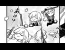 銃の分までコーヒー入れててやばい