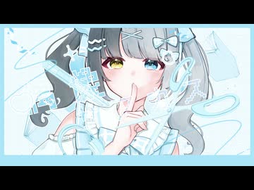 偶像サアカス / Wasa feat.可不(KAFU)