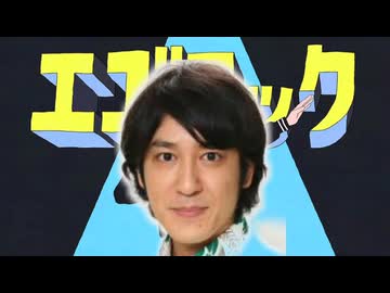 ☆我が田中☆ 人気の「我が田中」動画 11本 - ニコニコ動画