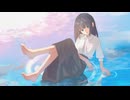 伝書とヘリウム / 名前シレズ