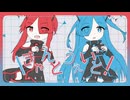 きゃんとうぇいと！ ／ 猫使アル、ビィ【雨ヤ鳥】