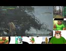 第１６回　 【久しぶりに酔いどれハンター参上！】モンスターハンターワイルズをプレイ【素材狩りはマルチでもやりたいねぇ(*´ω｀*)】