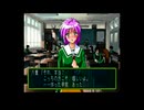 ときメモ淫夢２　mp.29