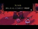 [Cult of the Lamb] 狂信動物園20 [PC板]