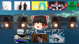 尾道.shiteki