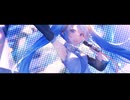 みくのうた／ふゆり。。。 feat. 初音ミク