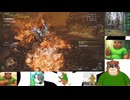 第１８回　 【まったりハンター参上！】モンスターハンターワイルズをプレイ【素材狩りはマルチでもやりたいねぇ(*´ω｀*)】