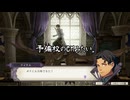 【初見】ファイアーエムブレム風花雪月実況プレイpart853【プレイ】