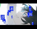 流星のパルス【歌ってみた】by天瀬月奏