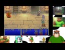 第４回　【合言葉は、のばら】GBA版FF2をプレイ！【人は、いつか死ぬ、乗り越えねば】