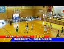 【激ヤバ□】140cmの最強ポイントガード！　鈴木龍雅（140cm　玉川ミニバス　緑）は未来の河村勇輝□　미래의 가와무라 유키⚡️　Futur Yuki Kawamura.□