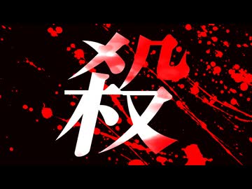 koro-mix
