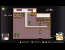 大航海時代Ⅱジョアン編【５】
