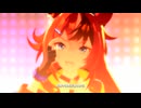 【ウマ娘 プリティーダービー】NEXT FRONTIER（バブルガムフェロー）