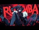 【GUMIsv】RUMBA/VaiN