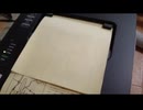 淡々とコピー本を刷るよ／note埋め込み用