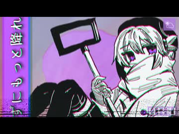 雪よ/唄音ウタ(デフォ子)