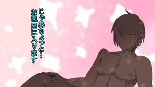 かなり変質者じみた怪盗2人のバベル　第五話【クトゥルフ神話TRPG】