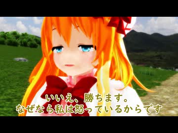 【東方MMD】春はどこいったんですか？