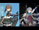 【艦これ】2025年春イベ【突入！第二次礼号作戦】E4-3甲クリア