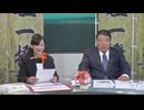 【Front Japan 桜】 トランプは戦後日本グローバリズムを破壊する！_令和 農民一揆へ！ 山田正彦_[桜R7_3_27]