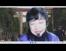 【くにもり】トランプに敵対する石破政権[桜R7_3_27]