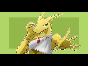 クライゾン■初音ミク - ヨミノルカ