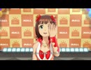 【春研】天海春香「目が逢う瞬間」コーラルサマー