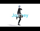 【MMDツイステ】Journey【モーショントレース】モーション配布