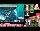【メタルマックス２リローデッド】不幸なゴッド難易度に最初から挑戦　その７