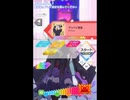 [配信終了曲]譜面確認用　グッバイ宣言 ULTIMATEほか