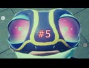 ずんだもんの Voidtrain #5 (VERSION 15232)