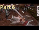【ファイアーエムブレム無双】【リョナ】【ティアモ】 ３０秒リョナPart６