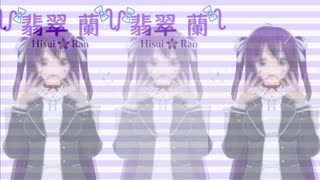 ぞうしょく系Vキャスター