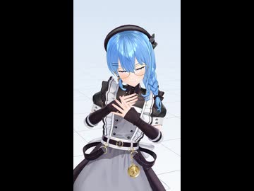 【MMD】Caramel Pain 【星街すいせい】