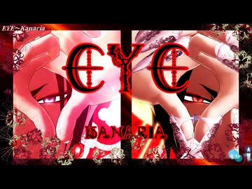 【MMD鬼徹】EYE【本生式鬼灯様拾壱周年】