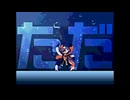 ただ / 融音スゞ