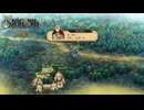 STAGE:81これ絶対脇腹あたりちゅーちゅーしてるだろ【ユニコーンオーバーロード】